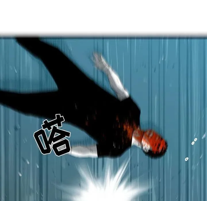 28 第98页