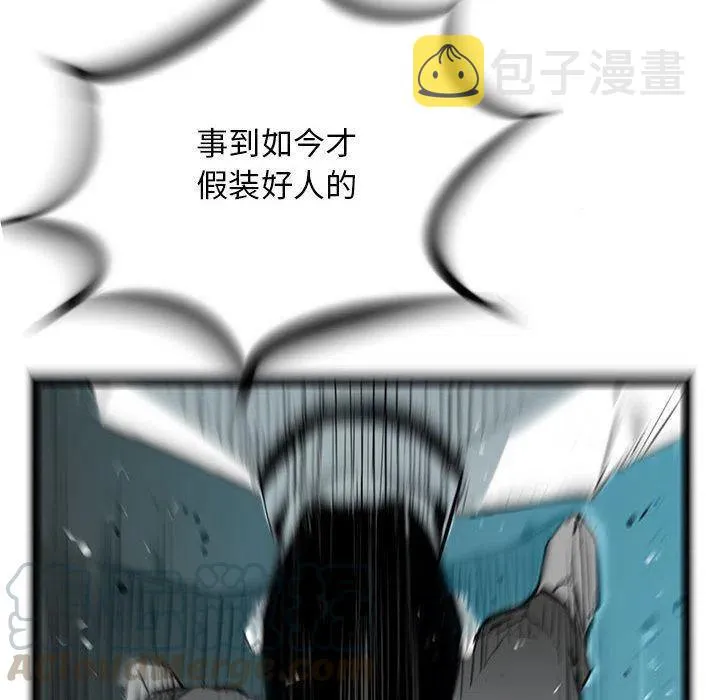 28 第101页