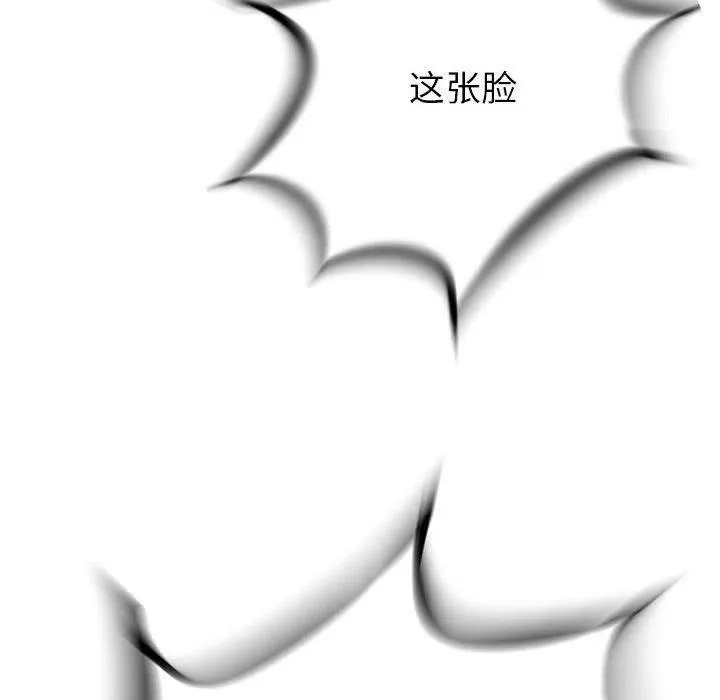 28 第103页
