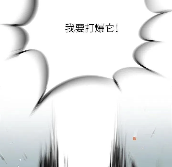 28 第104页