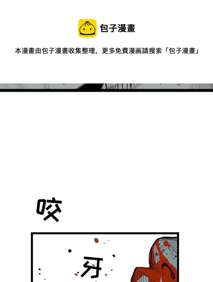28 第106页