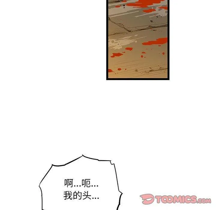 28 第114页