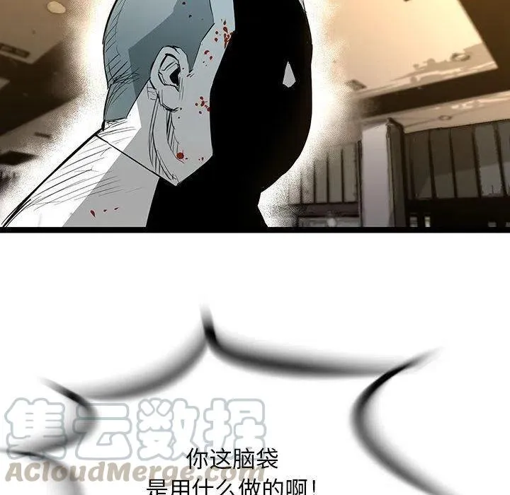 28 第121页