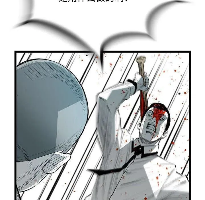 28 第122页