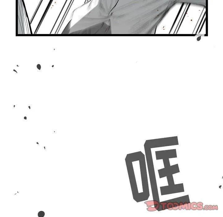28 第123页