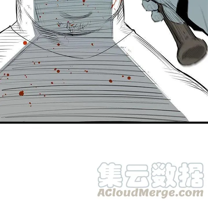28 第125页