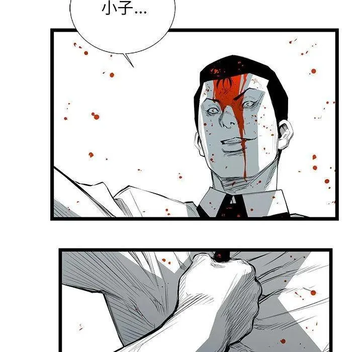 28 第127页