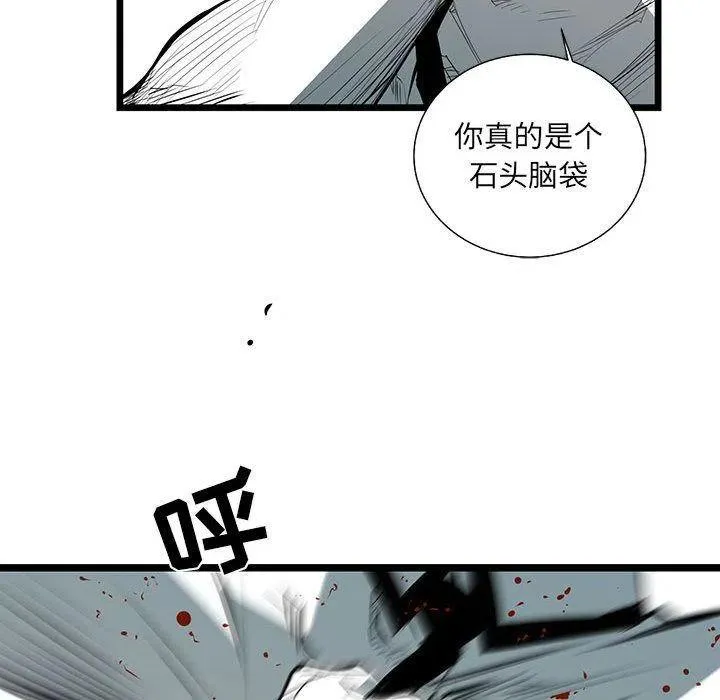 28 第128页