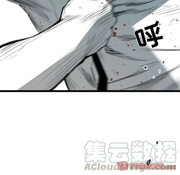 28 第129页