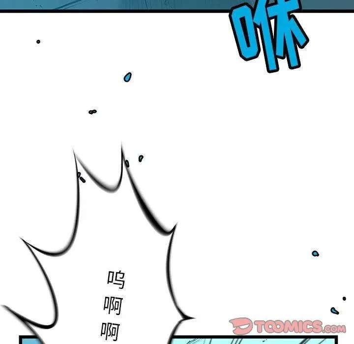 28 第132页