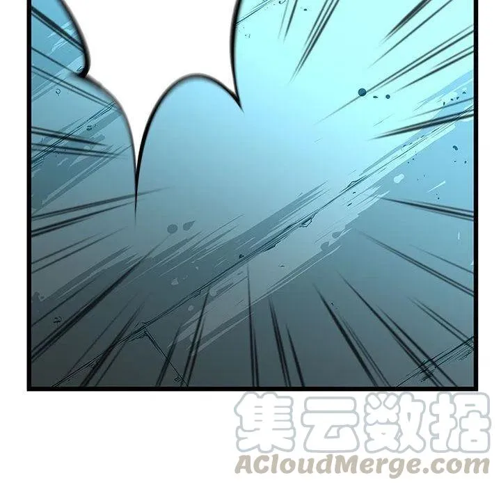 28 第133页