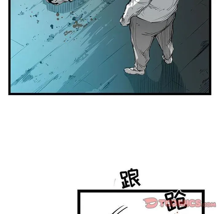 28 第138页