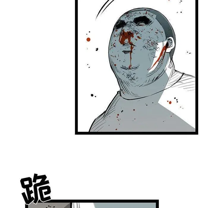 28 第139页