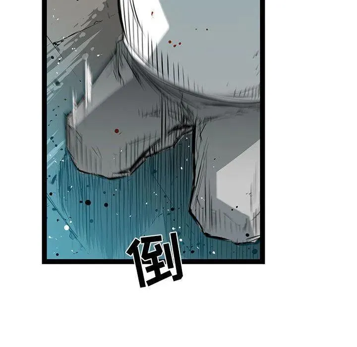 28 第140页