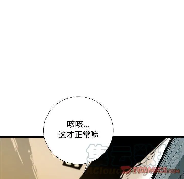 28 第141页