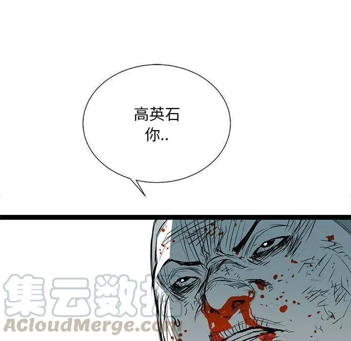 28 第145页