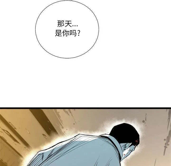 28 第148页