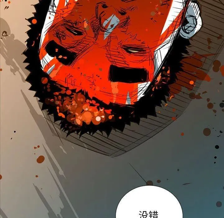 28 第155页