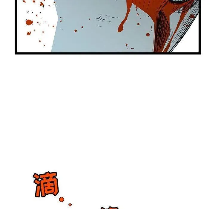 28 第164页