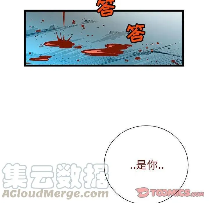 28 第165页
