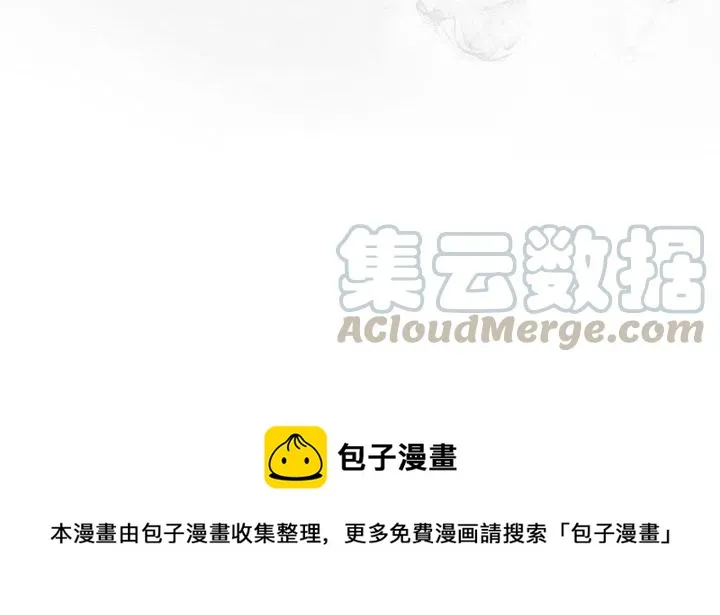 28 第173页