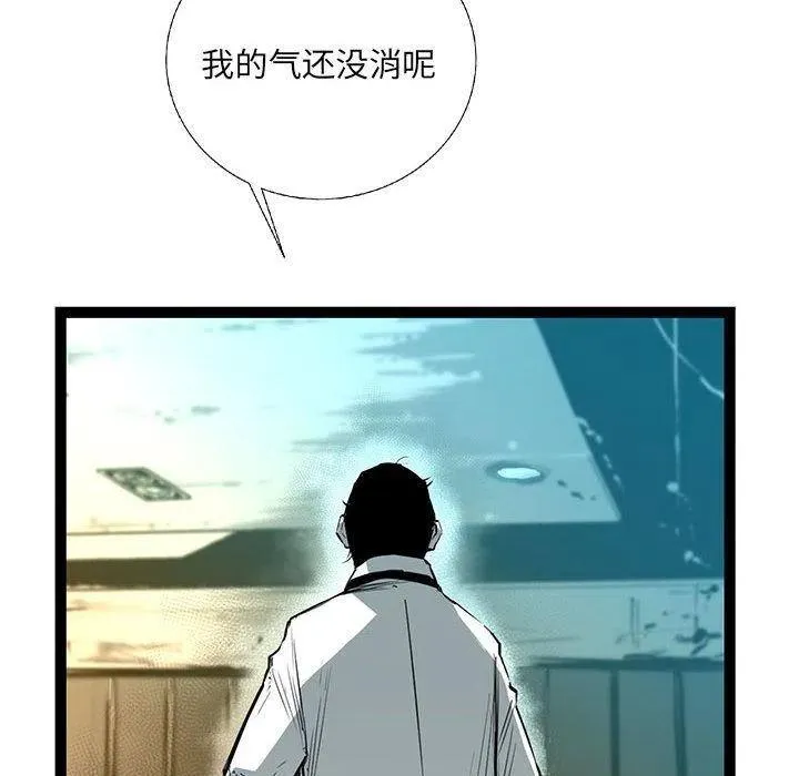 29 第134页