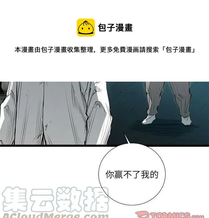 30 第1页