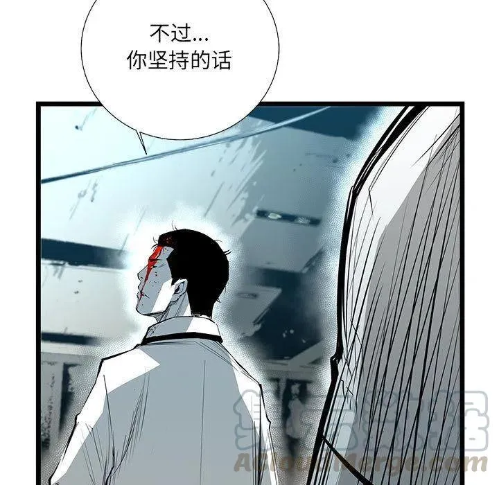 30 第5页