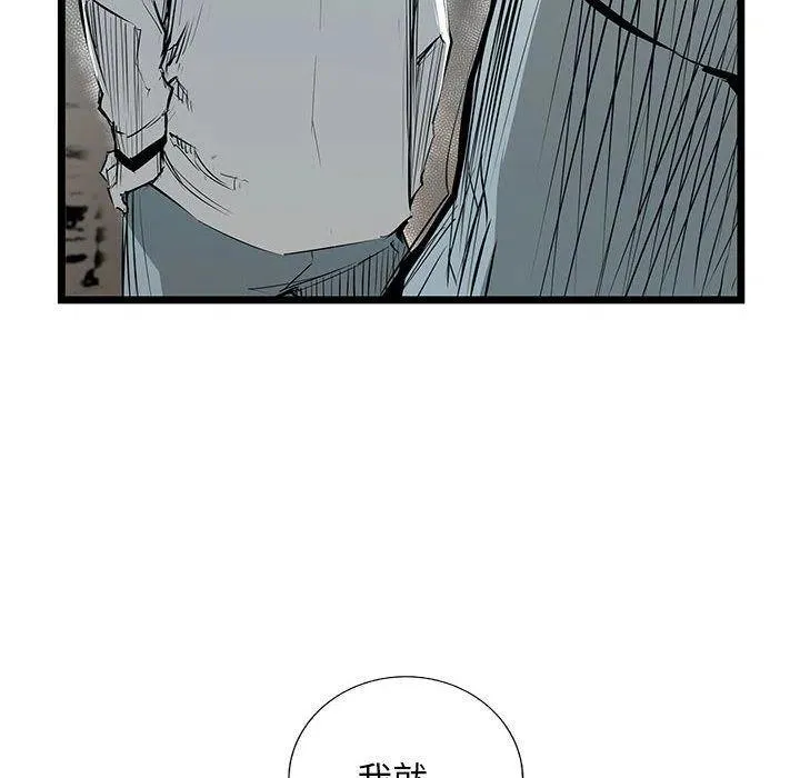 30 第6页