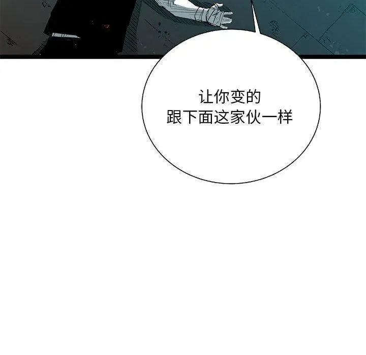 30 第8页