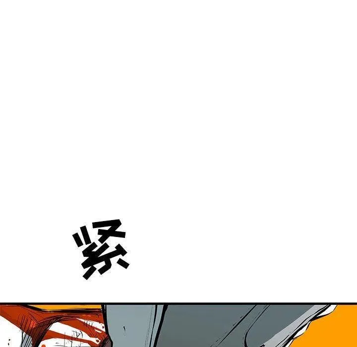 30 第10页