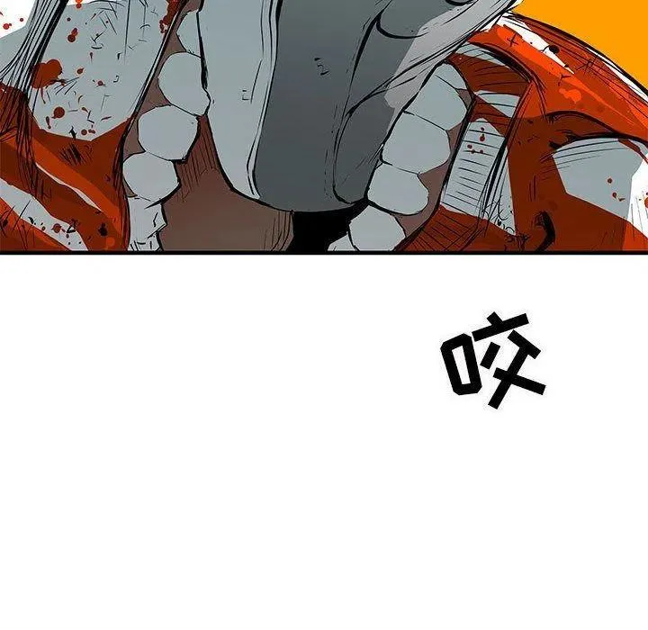 30 第11页
