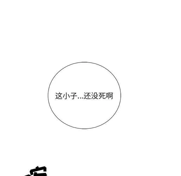 30 第12页
