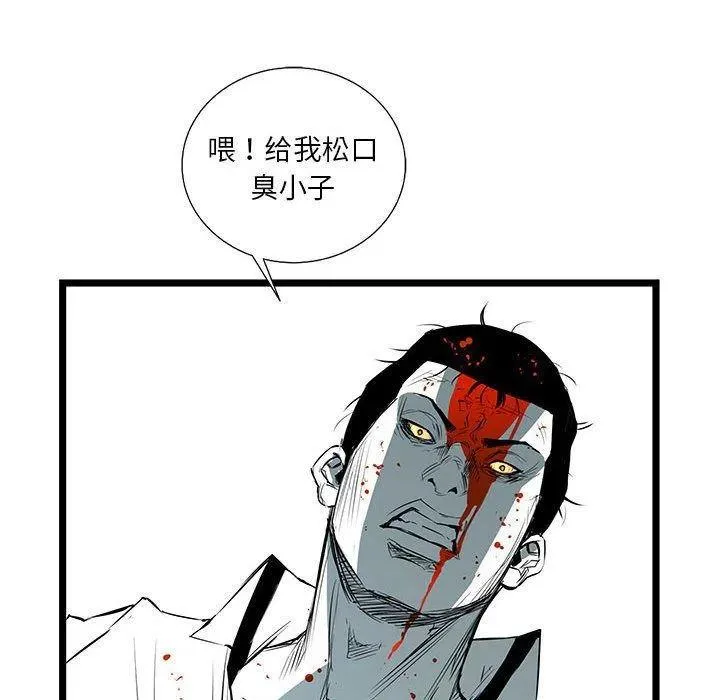 30 第15页