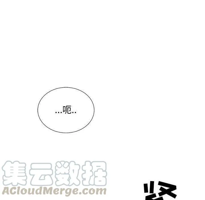 30 第17页