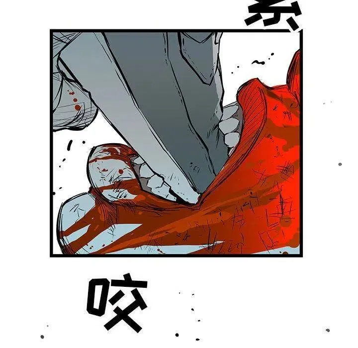 30 第18页