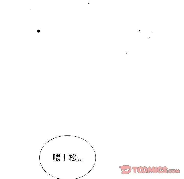 30 第19页