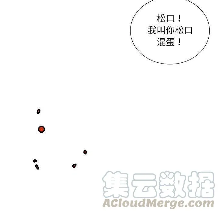30 第21页