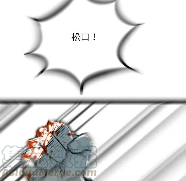 30 第29页