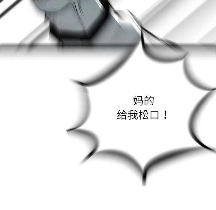 30 第30页