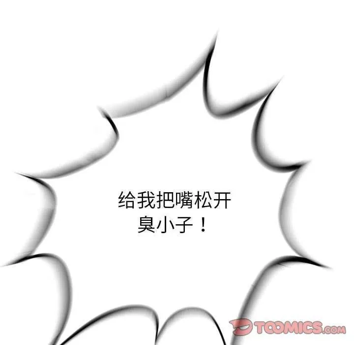 30 第31页