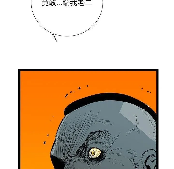 30 第47页
