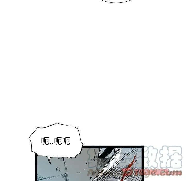 30 第49页