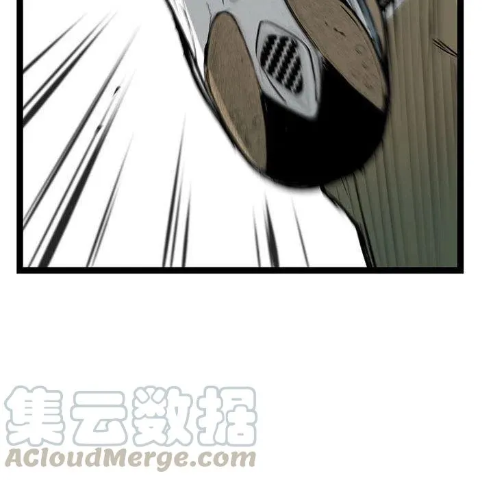 30 第53页