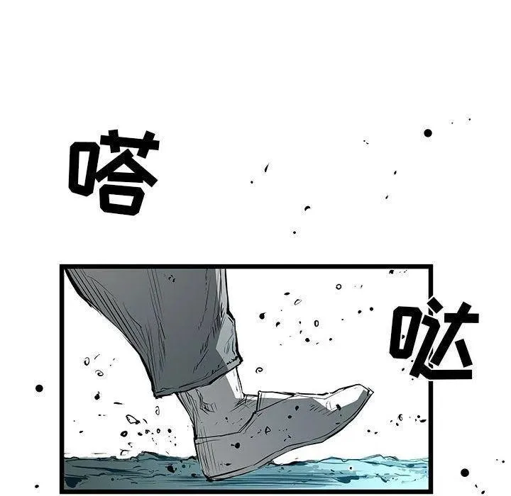 30 第72页