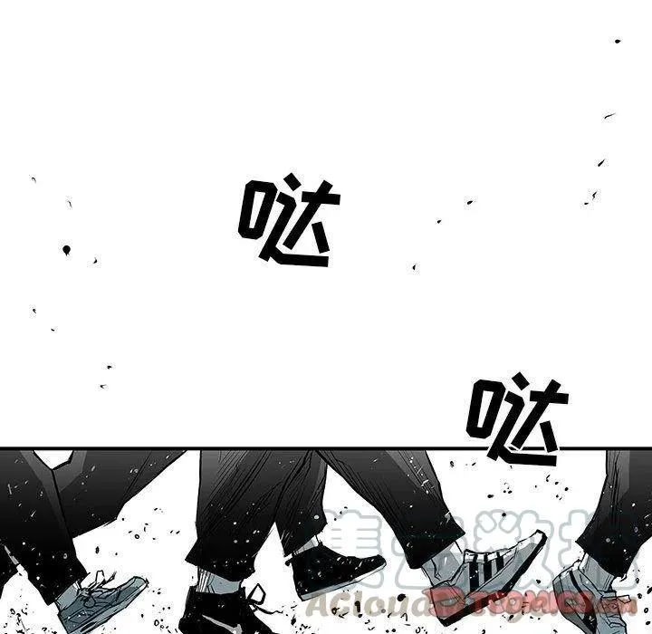 30 第73页