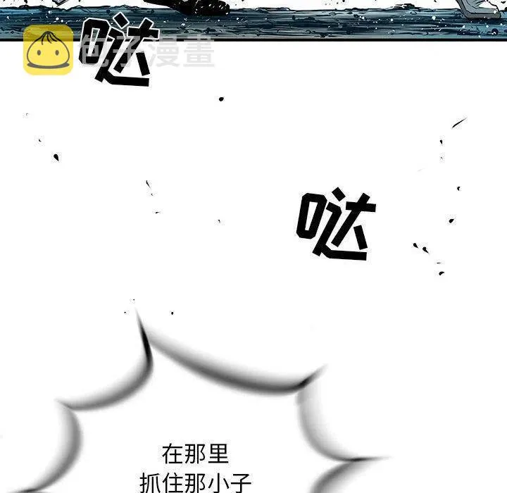 30 第74页
