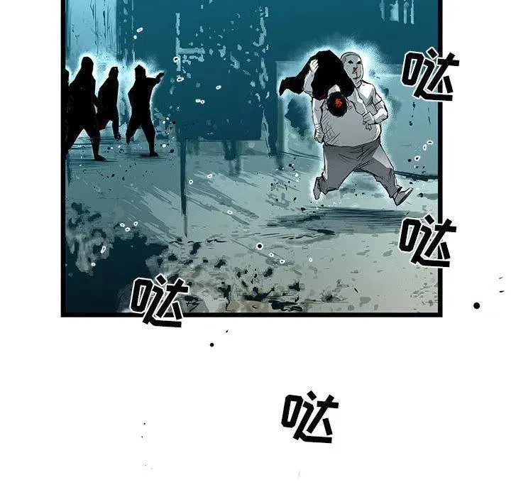 30 第76页