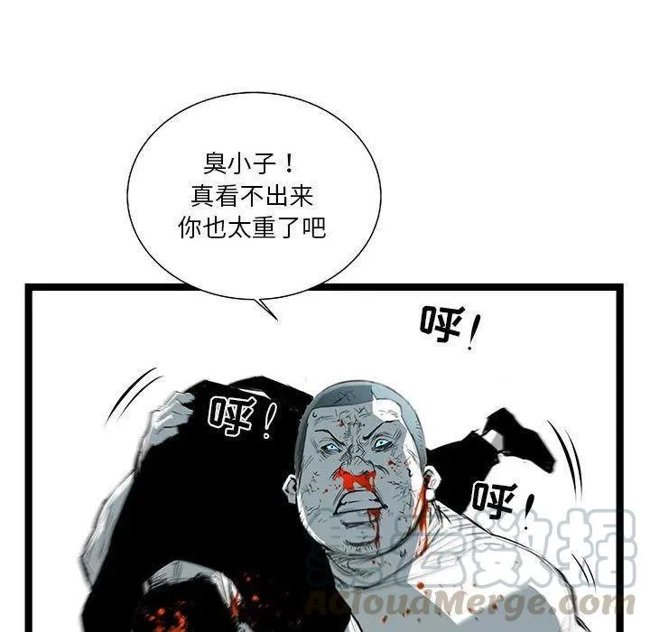 30 第77页