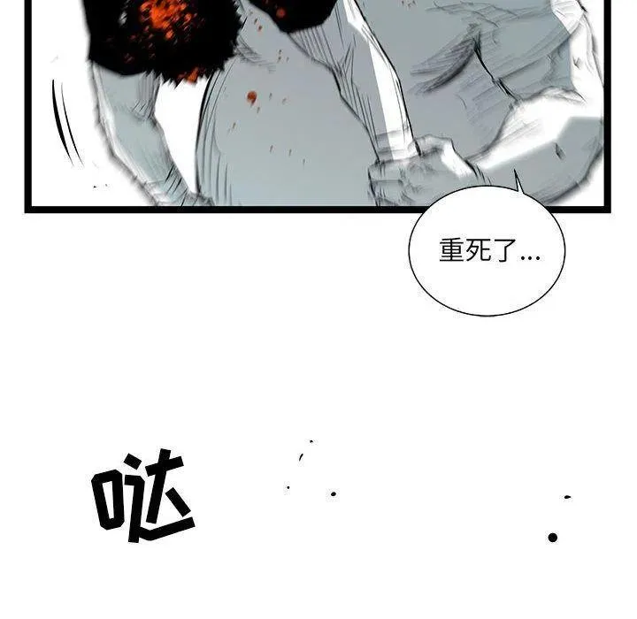 30 第78页